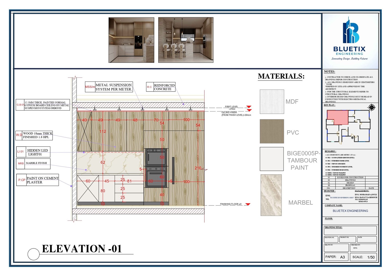 Execution Drawings – BLUETIX ENGINEERING