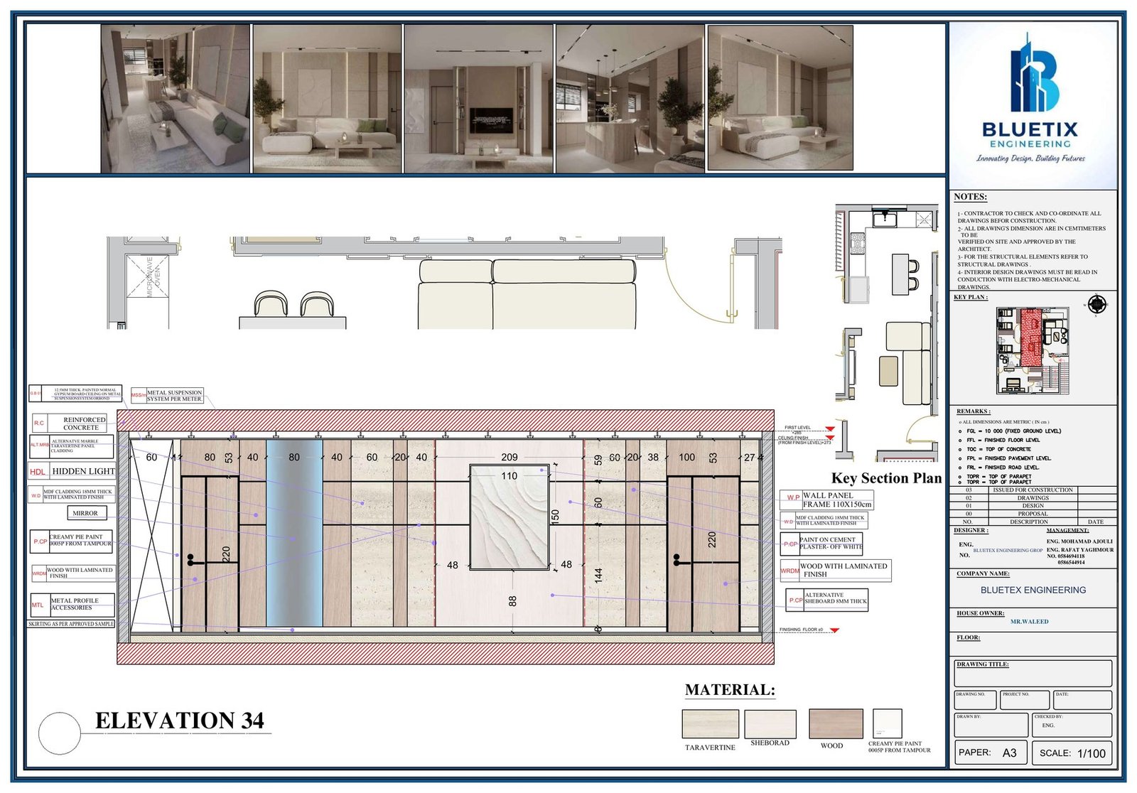 Interior elevations - Bluetix Engineering