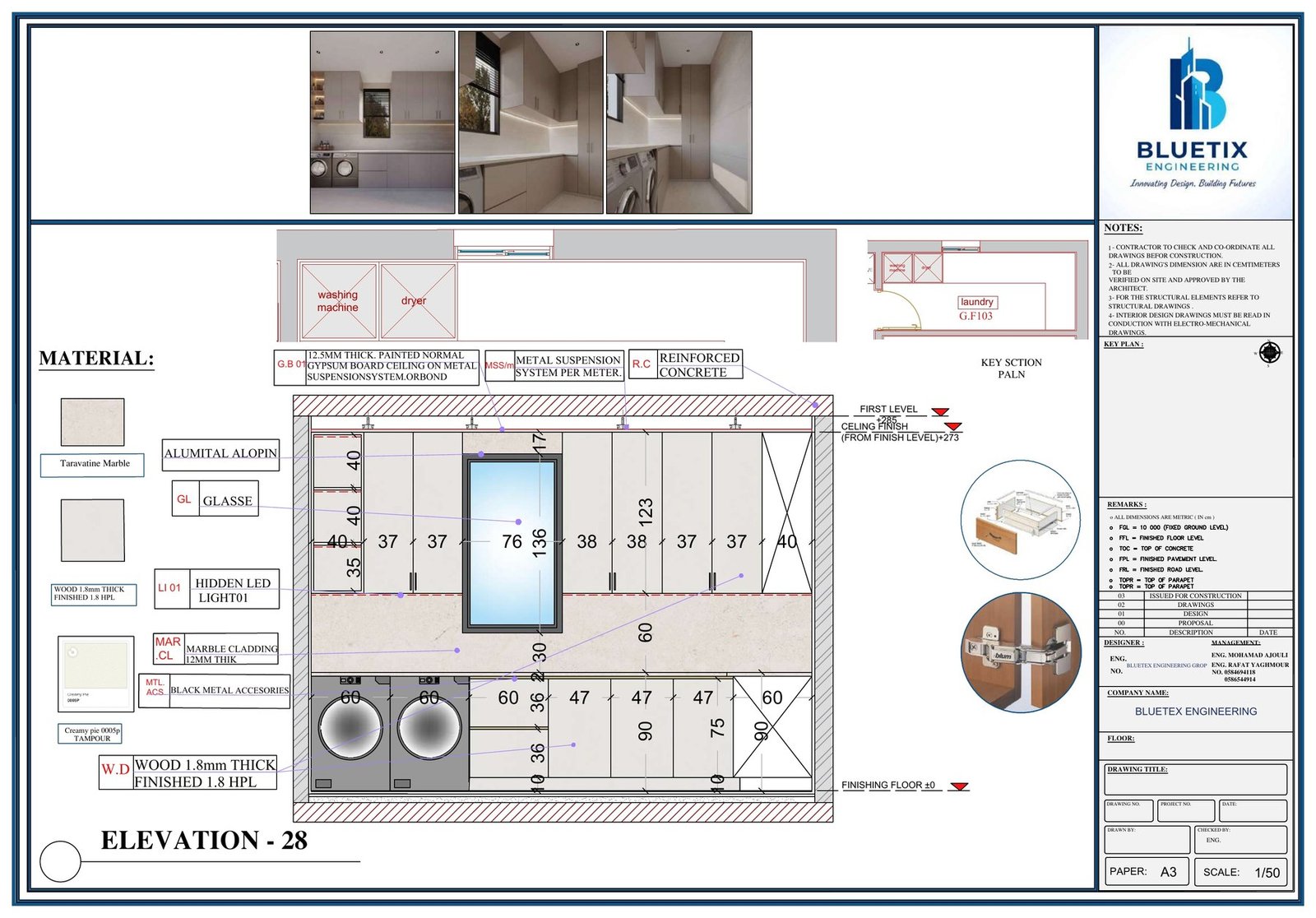 Joinery details - Bluetix Engineering